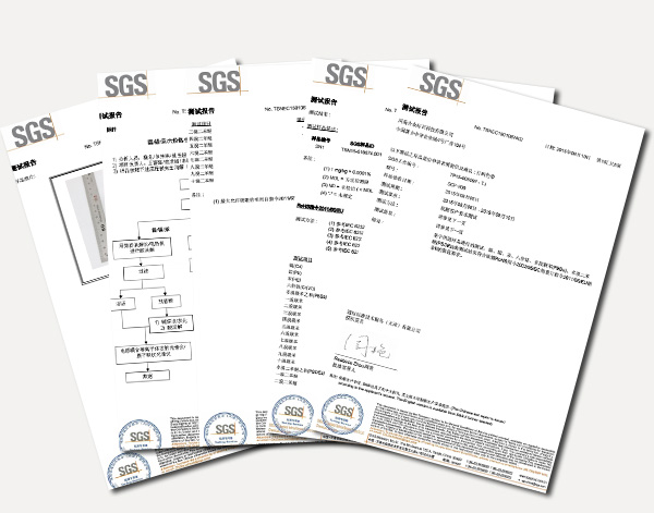 SCF-900中文SGS