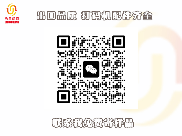 咨询