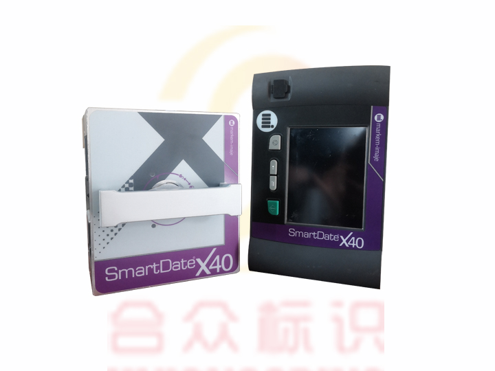 马肯依玛士X40热转印打码机