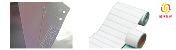 标签纸-不干胶标签印刷定做常见问题与粘性检验方法