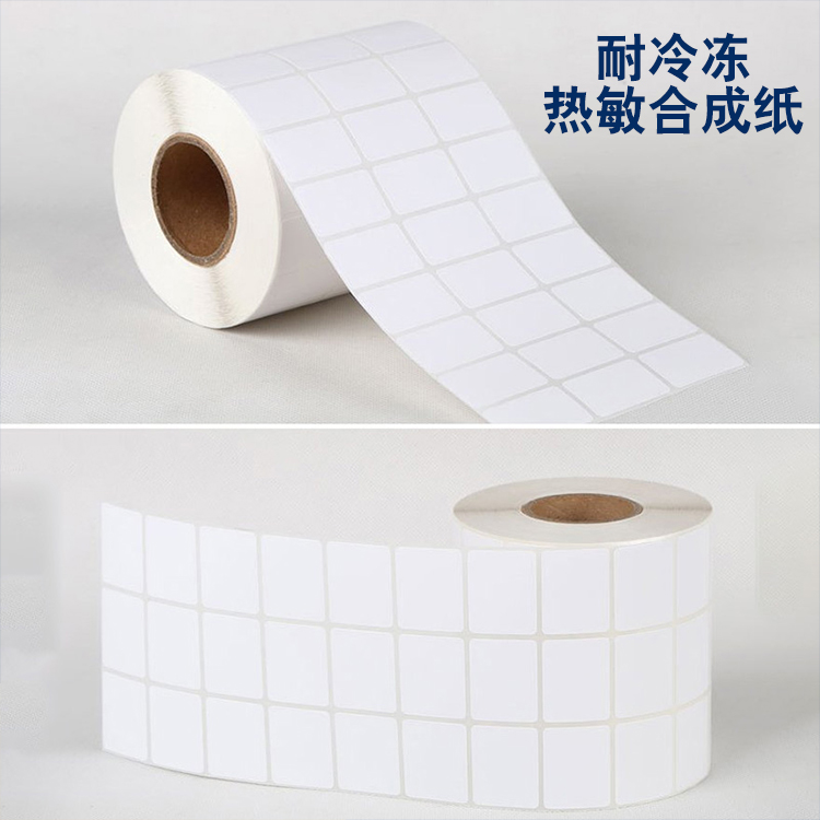 耐冷冻热敏合成纸标签的特点和使用