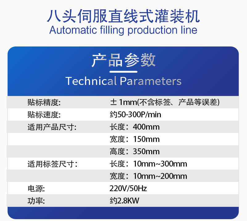 HZ118详页_01