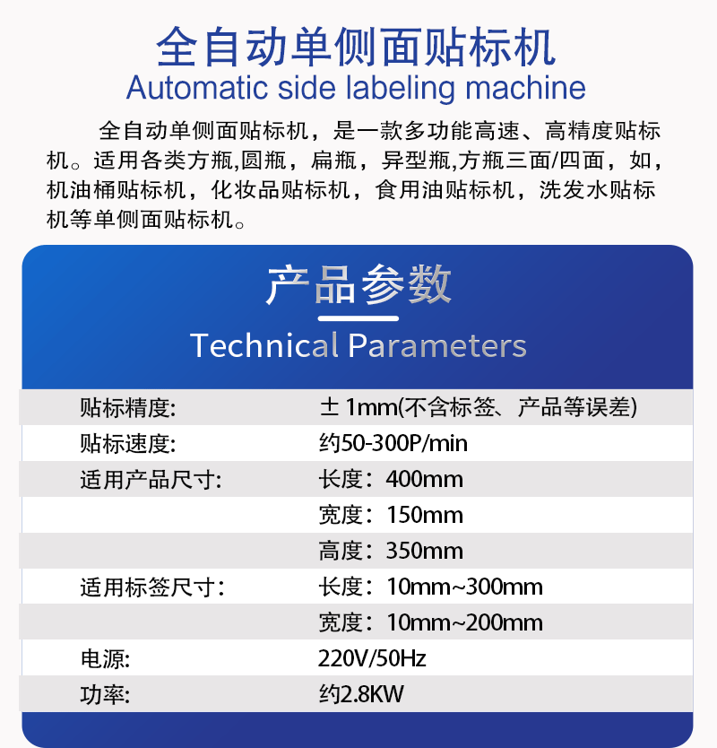 HZ711详页_01