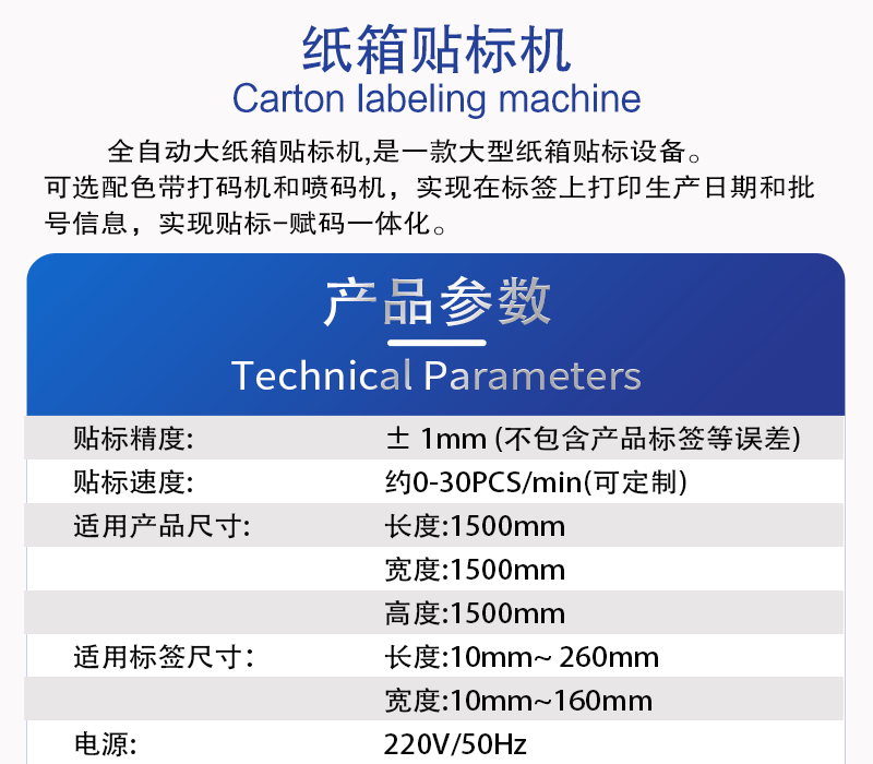 HZ115D详页_01