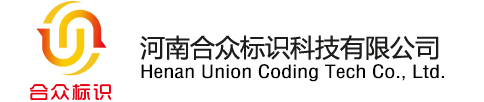 河南合众标识科技有限公司