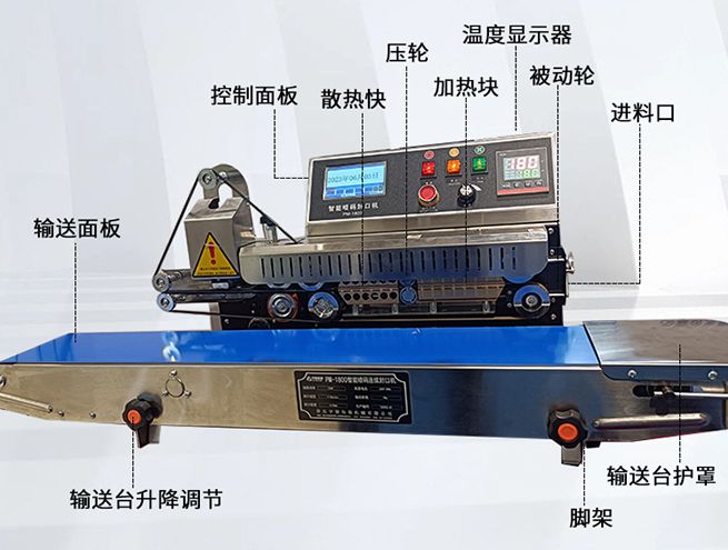 eef16b81fcae1a6b24254fdd6daa3d93_1697168594579177.jpg